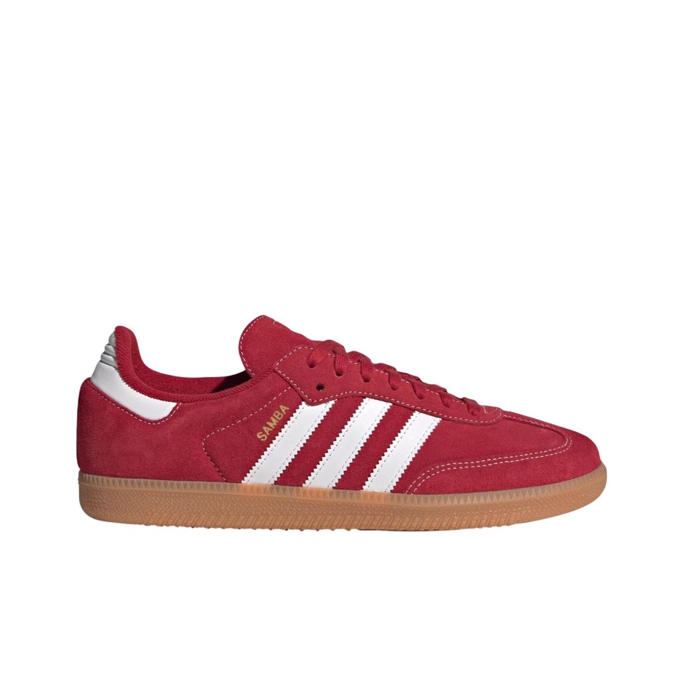 Officiële Adidas Originele SAM - Adidas Shoes Samba recensie en prijs